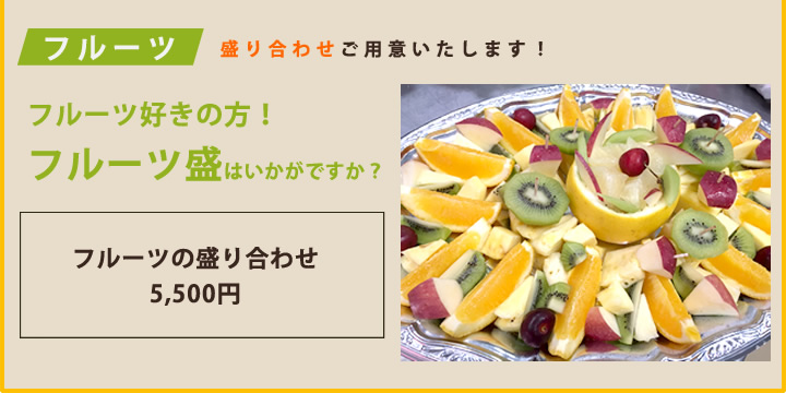 お気軽にお問合せ下さい。