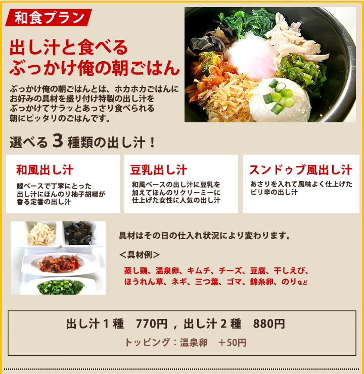 お気軽にお問合せ下さい。